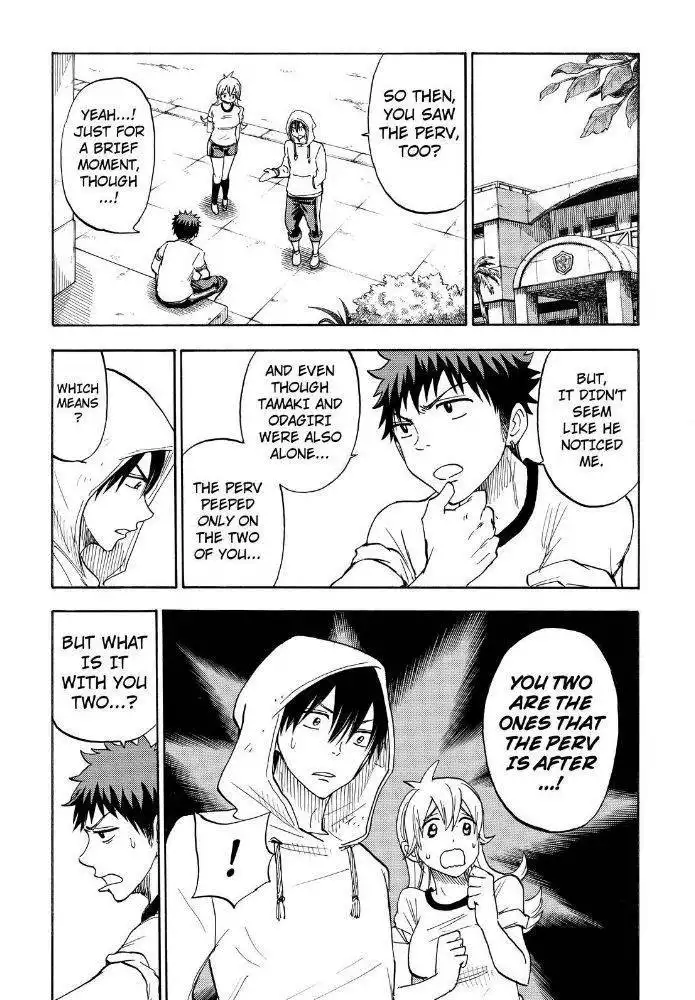 Yamada-kun to 7-nin no Majo Chapter 95 11